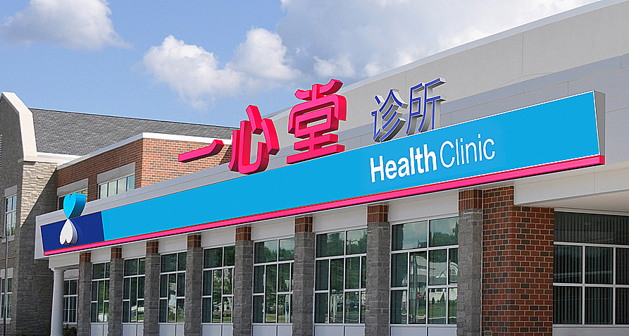 創(chuàng)新增長(zhǎng)原則