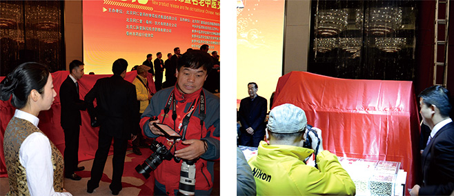 6新聞-10北京同仁堂新品發(fā)布會(huì)盛大開幕_03-05