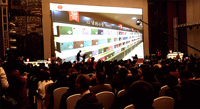 6新聞-10北京同仁堂新品發(fā)布會(huì)盛大開幕_03-02