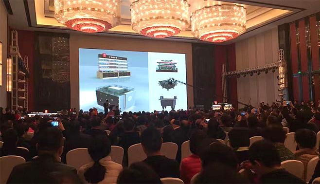 6新聞-10北京同仁堂新品發(fā)布會(huì)盛大開幕_03-03