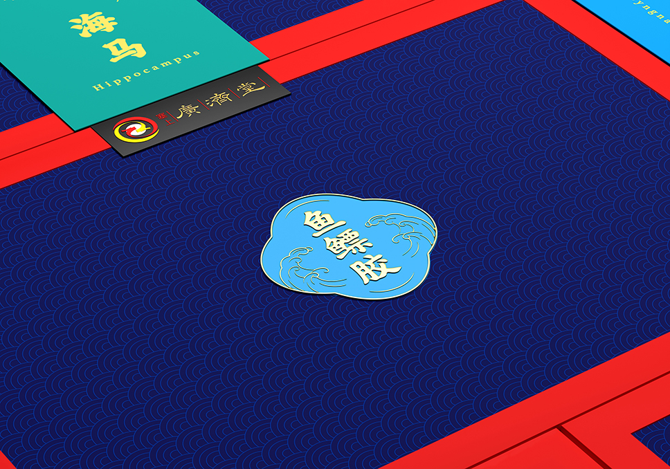 海產品-04 海產品-04